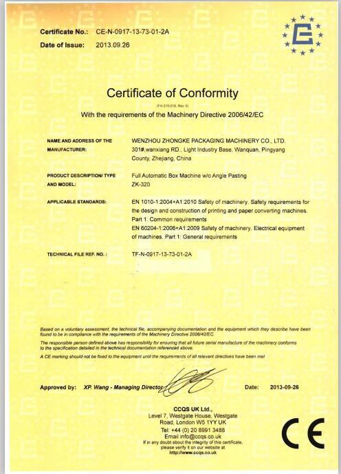 China Wenzhou Zhongke Packaging Machinery Co., Ltd. Certificações
