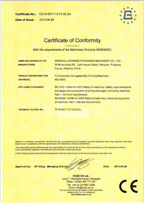 China Wenzhou Zhongke Packaging Machinery Co., Ltd. Certificações
